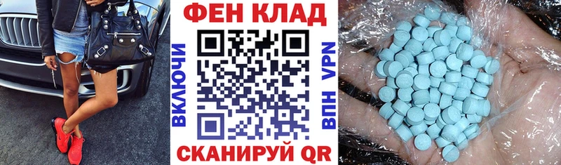 цена   Чайковский  АМФ 98% 