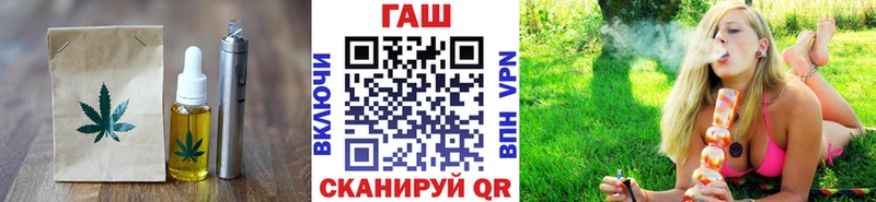 продажа наркотиков  Чайковский  Canna-Cookies марихуана 