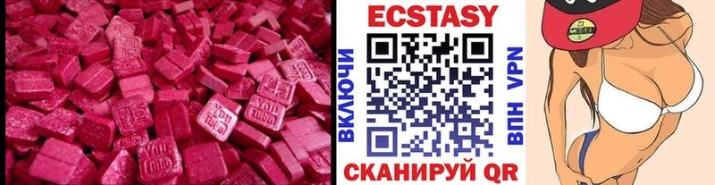 маркетплейс формула Чайковский Экстази Punisher