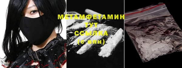 каннабис Михайловка