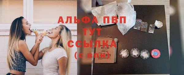 наркотики Алексеевка
