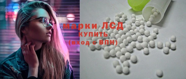 бошки Медногорск