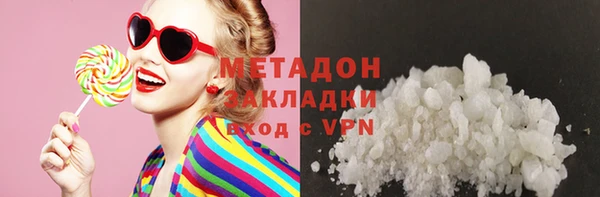 наркотики Алексеевка