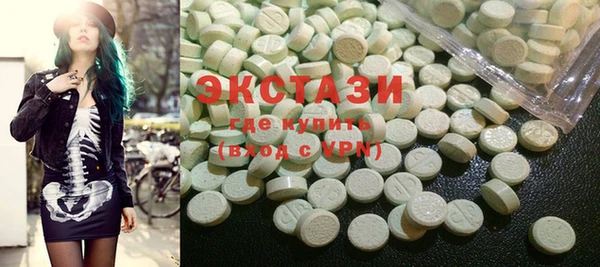 шишки Алзамай