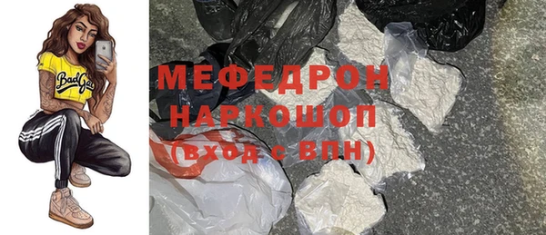 дурь Михайлов