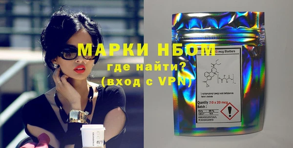 наркотики Алексеевка