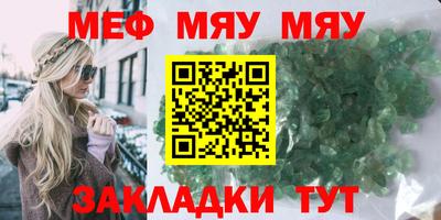 спиды Гатчина