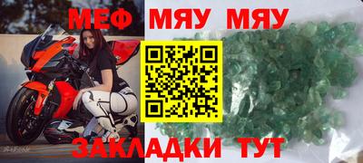 спиды Гатчина