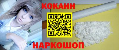 винт Гагарин