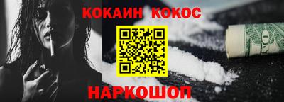 винт Гагарин