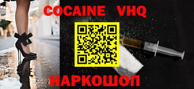mdpv Гай