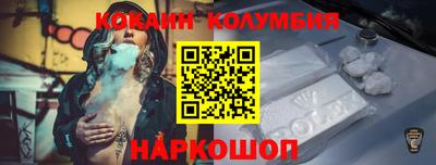 винт Гагарин