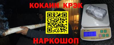 спиды Гатчина