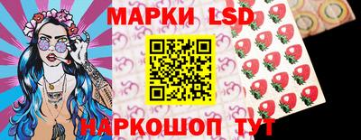 mdpv Гай