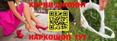 спиды Гатчина
