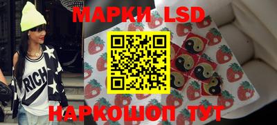 mdpv Гай
