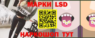 mdpv Гай