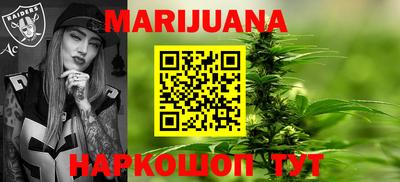 mdpv Гай