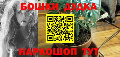 винт Гагарин