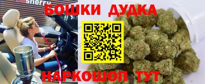 винт Гагарин