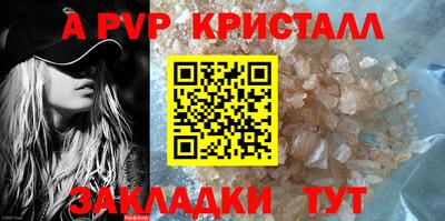 mdpv Гай
