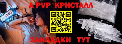 mdpv Гай