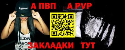 mdpv Гай