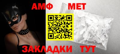 mdpv Гай