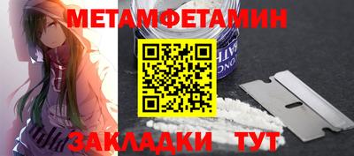 mdpv Гай