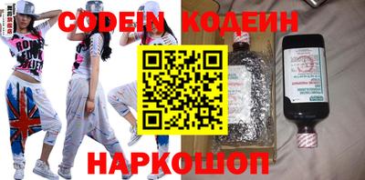 винт Гагарин