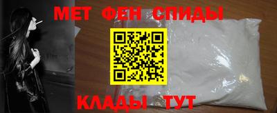винт Гагарин