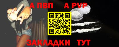 спиды Гатчина