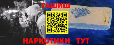 mdpv Гай