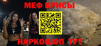 mdpv Гай