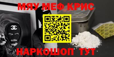 mdpv Гай