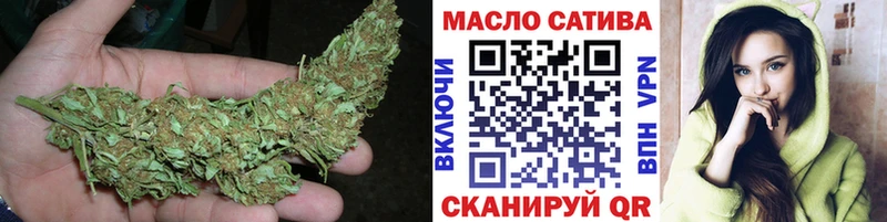 цена   kraken как войти  ТГК вейп  Чайковский 